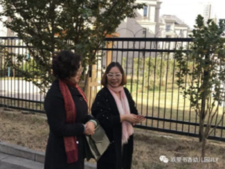 图片6.png