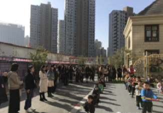 图片11.png