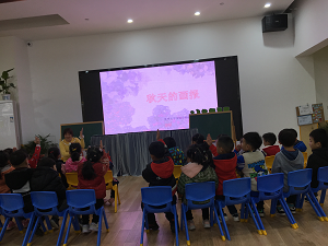 图片5.png