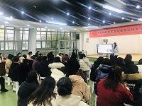 8.勇燕萍老师经验分享.jpg