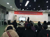 9.戚华婷老师经验分享.jpg