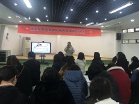 14.浒通片代表点评.jpg