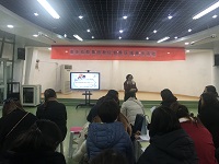 17.马涧片代表点评.jpg