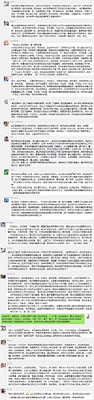 21（向上滑动查看更多）.jpg