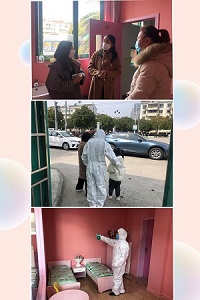 QQ图片20200306170644.jpg