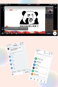 QQ图片20200306172452.jpg