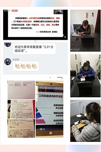 教师专题培训：培养幼儿早期阅读能力.jpg