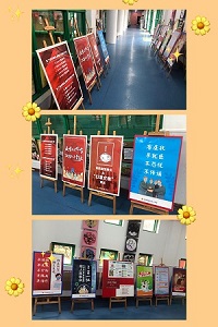 QQ图片20200306171003.jpg
