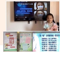 微信图片_20200307132154.jpg