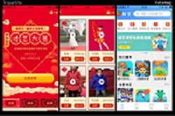 1585107568343060754.jpg 微信图片_20200307132203.jpg