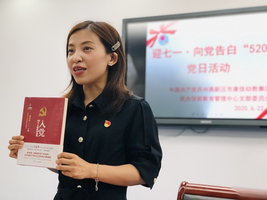 QQ图片20200624115713.jpg