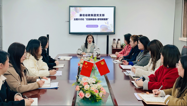 图片6.png