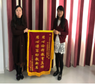 1542861435058027454.png 7X9QX}SV[PI%30TY83K2TMG.png