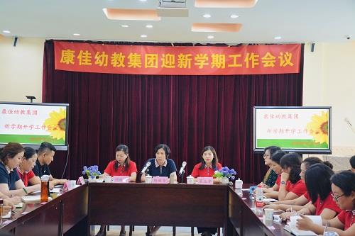 1567753486386049887.jpg 8.jpg