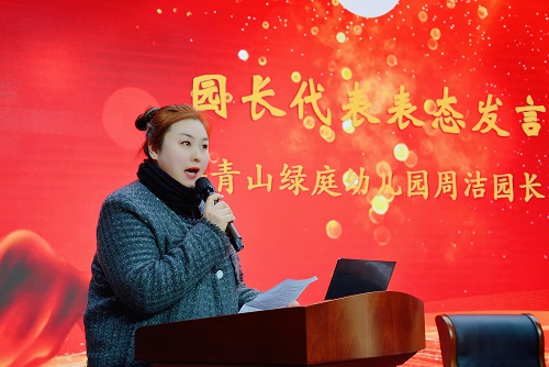 1676353764046060635.png 20.png